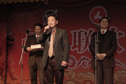 2009年元旦晚會(huì)隆重舉行