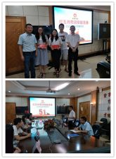 仁和中方舉行企業(yè)文化知識(shí)競賽