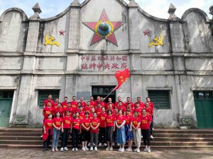重溫紅色使命 永葆創(chuàng)業(yè)激情