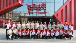 重走長征路?健心中國行 ——山東燕喜堂&仁和中方延安會師之旅