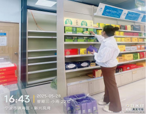 雙茶護航，科學控糖